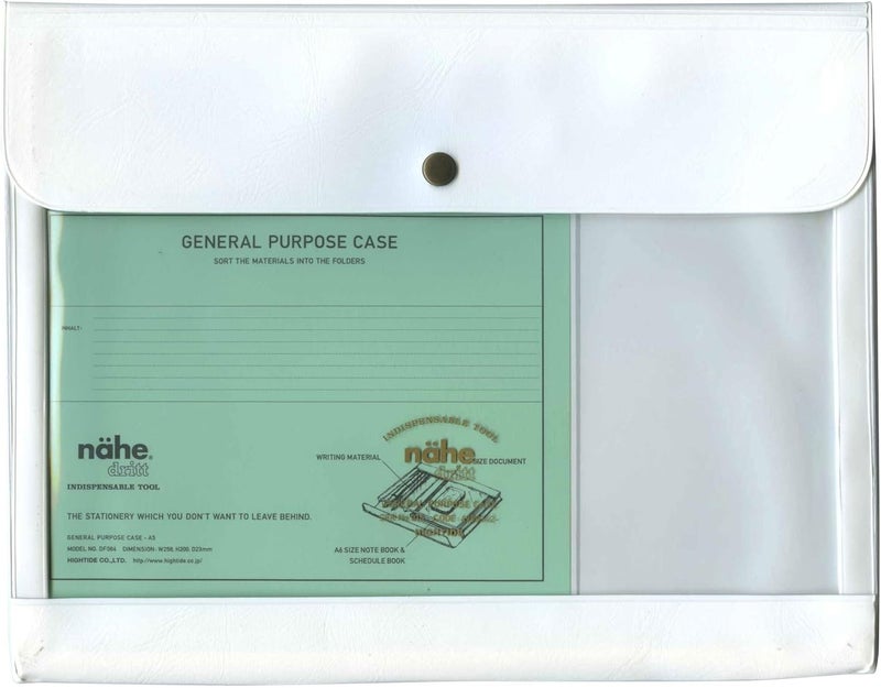 HIGHTIDE DF084 Nähe General Purpose Case A5 - Image 1
